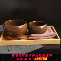 【台灣公司 可開發票】黃色缽碗黑色復古陶瓷和尚居士僧人佛碗竹托盤勺筷套裝白瓷青瓷碗