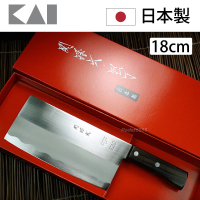 【KAI 貝印】日本製 關孫六不鏽鋼中華菜刀 18cm(不鏽鋼刃物鋼 日本廚刀)