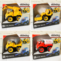 Okiedog DIY Mini Truck Fire Engine Crane Excavator etc