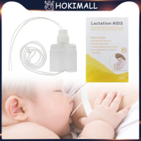 Supplemental Nursing System Lactation Aid Anti Bingung Puting Alat Relaktasi Kit Menyusui Kembali Mi