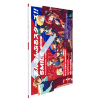 Pre-sale Anime Ensemble Stars 2 あんさんぶるスタ—ズ！！Smile 5th Anniversary Albums Spring Game Set Books In Japanese 29.7x21cm Magazine