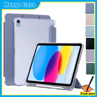 Sarung untuk Samsung Tab S10 FE+ 5G 13.1 inci, Model 2025 dan S10FE Plus X620 X626B, Sarung Bangun d