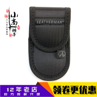 萊澤曼 Leatherman 930381 原裝尼龍套工具鉗套 用于 助手 波浪等1入