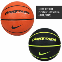 《NIKE》PG籃球DO8263-085(黑綠/橘色)【愛買】