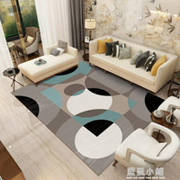 80*120北歐客廳地毯臥室滿鋪線條家用現代簡約茶幾毯床邊墊子定制可機洗