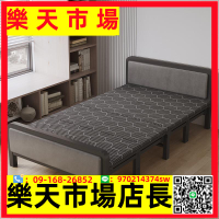 （高品質）折疊床單人床家用午休鐵床雙人床鐵藝床1米2出租房鐵床簡易硬板床