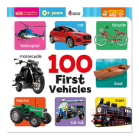 หนังสือบอร์ดบุ๊คคำศัพท์ประกอบภาพ 100 First Vehicles สำหรับเด็ก 0+ (ใช้ร่วมกับ MIS TalkingPen ได้)