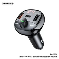REMAX洛迪系列54.5W PD+QC快充插卡調頻擴音通話 車載充電器車充