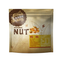 【長青穀典】核桃 薄鹽 200g/包 伴手禮 低溫烘焙 堅果 送禮