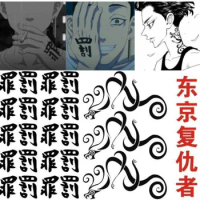 Tokyo Revengers Temporary Tattoo Sticker Draken Manjiro Sano Mikey Cosplay Tatouage Sticker Face Hand Body Art Fake Tatoo