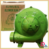 [cuci gudang] Centrifugal Blower 2\ Sumura Blower Angin Model Keong"