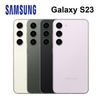 三星 SAMSUNG Galaxy S23 5G 6.1吋 智慧型手機【APP下單4%點數回饋】