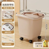 家用泡腳桶加厚加高帶滾輪便攜足浴桶過小腿保溫按摩洗腳桶洗腳盆 帶蓋 帶輪