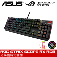 【ASUS 華碩】ROG Strix Scope RX 有線電競鍵盤(紅軸)