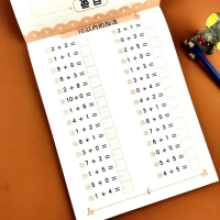 【Xrystal】 Kids Math Flash Cards 10/20/50/100 -Addition Subtraction Textbook Style, Kindergarten E