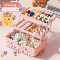 女孩子兒童玩具生日禮物送3歲4小女童6到10十5實用髮飾頭繩收納盒