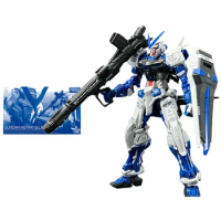Bandai Gundam Model Kit Anime Figure PB Limited RG 1/144 Astray Blue Frame Genuine Gunpla Action Toy Figure Toys for Children