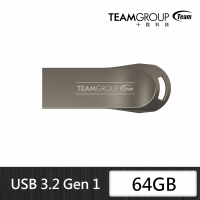 【Team 十銓】Model T 64GB USB 3.2隨身碟 鎳黑(終身保固)
