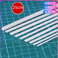 40pcs ABS Plastic Stick for Model Building Kits Solid Flat Sheet Rectangular Plastic Rod Construction Material Architecture Tube