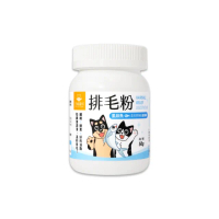 【汪喵星球】汪喵排毛粉-海味 50g(犬貓保健)