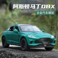1:32 Aston Martin DBX alloy car model ornaments live broadcast recommended with sound and light
