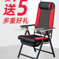 Folding office chair sedentary reclining backrest game gaming home pregnant woman boss chair ergonomic computer chair