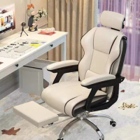 Anchor Chair Adjustable Ergonomic Office Chair Recliner Manager Swivel Chair Suitable for Home Chair Gamer Office Gaming Chair