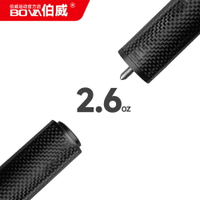 mezz美茲專用碳纖維加長把延長節加長柄中八九球球桿撞球器材