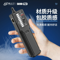 熱銷/免運 易之力S698尋線儀電工專用尋線器強弱電尋線儀網絡檢測儀導線對線