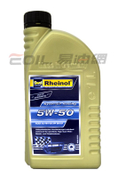 SWD RHEINOL RACING 5W50 全合成機油【APP下單9%點數回饋】