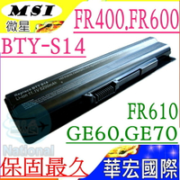MSI BTY-S14 電池(保固最久)- 微星 FR400 FR600 FR610 BTY-S15 GE60 GE70 CR41 CR61 CR70 CX61 CX70