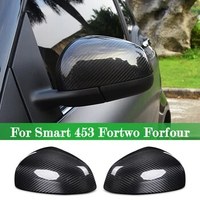 Car Rearview Mirror Carbon Fiber Protective Cover Sticker For Mercedes Smart 453 Fortwo Forfour Car Exterior Styling Accessories
