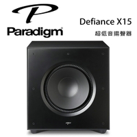 【澄名影音展場】加拿大 Paradigm Defiance X15 超低音喇叭/只