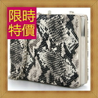 晚宴包 手拿包-蛇紋時尚高雅亮麗迷人女鏈條包2色56t50【獨家進口】【米蘭精品】