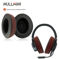 Nullmini 替換耳墊適用於 CoolerMaster MH751、MH670 耳機套冷卻凝膠耳罩