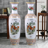 景德鎮陶瓷大花瓶擺件中式家居八駿圖客廳落地酒店大廳裝飾品大號