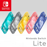 【Nintendo 任天堂】Switch Lite 主機+隨機精美贈品(台灣公司貨)