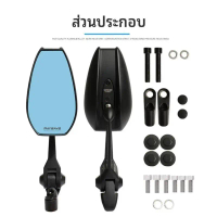 จัดส่งจากกรุงเทพฯ TANAX กระจกมองหลังมอเตอร์ไซค์ รถยนต์ไฟฟ้า กระจกมองหลังสำหรับมอเตอร์ไซค์ทุกรุ่น กระ