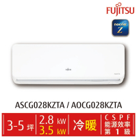 富士通 3-5坪 Nocria Z 變頻冷暖空調 ASCG028KZTA/AOCG028KZTA