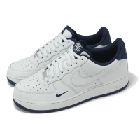 【NIKE 耐吉】休閒鞋 Air Force 1 07 LV8 男鞋 女鞋 白 深藍 AF1 百搭 小勾(HM9483-001)