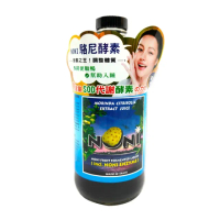 【亞積生技】100%駱尼原汁 NONI駱尼酵素 500mlx1入(諾麗果汁第一品牌)