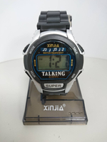 Xinjia-XJ678TC語音手錶—語音報時、鬧鈴、整點報時—適合視障者、銀髮族等族群
