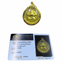 Authentic Thai Amulet Ajarn Chupangbakan One Card One Token Unisex