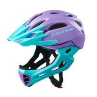 Cratoni C-Maniac 2020 兒童安全帽 紫藍 /單車安全帽/ 頭盔/自行車