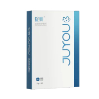 JUYOU Cosmetics Beauty Health Moisturizing Repairing Soothing Face Mask After Skin Booster Microneedles