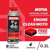 Cairan Pembersih Mesin Motul Engine Clean Moto 200ml