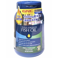 GNC 3倍超級魚油1000mg奧米加3(60粒膠囊装)