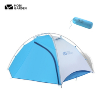 MOBI GARDEN戶外野外露營防雨防風雙超輕雙層外支架易於建造帳篷