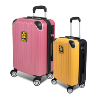 【Alldma】鷗德馬 打龜號20+24吋行李箱組(TSA海關鎖、鋁合金拉桿、飛機輪、耐摔耐刮、可加大、多色可選)