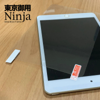【Ninja 東京御用】Xiaomi小米平板 6（11吋）鋼化玻璃螢幕保護貼